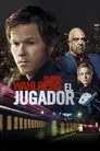 El jugador