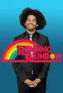 Reading Rainbow