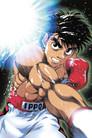 Espíritu de lucha: Hajime no Ippo