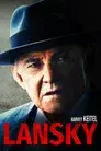 Lansky