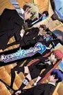 La historia de la Arcana Famiglia