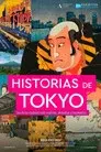 Historias de Tokyo