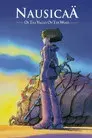 Nausicaä del valle del viento