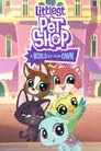 Littlest Pet Shop: A World of Our Own