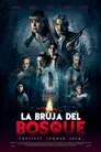 La bruja del bosque