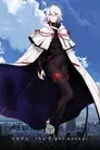 Seikaisuru Kado
