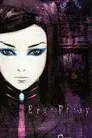 Ergo Proxy