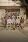 Los creadores de sueños