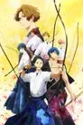 Tsurune Movie: Hajimari no Issha