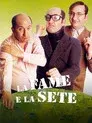 La fame e la sete