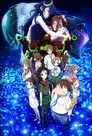Accel World - Infinite Burst