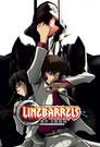 Kurogane no Linebarrels