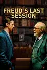 La última sesión de Freud