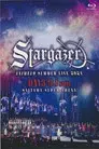 Animelo Summer Live 2024 -Stargazer- 9/1
