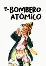 El bombero atómico