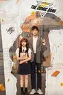 开画！少女漫