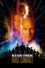 Star Trek: Primer contacto