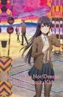 Seishun Buta Yarou wa Ransel Girl no Yume o Minai