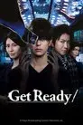 Get Ready!