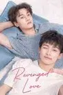 Revenged Love