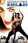 International Khiladi