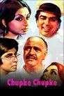 Chupke Chupke
