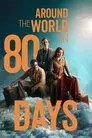 La vuelta al mundo en 80 días