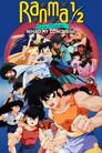 Ranma ½ Nihao Mi Concubina