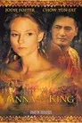 Ana y el rey