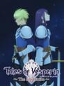 Tales of Vesperia ~ The First Strike ~