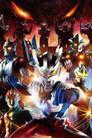 ウルトラゼロファイト
