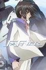 Soukyuu no Fafner: Dead Aggressor