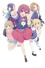Gi(a)rlish Number