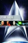 Star Trek: La próxima generación
