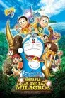 Doraemon en busca del escarabajo dorado