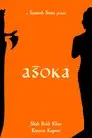 Asoka