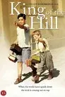 El rey de la colina