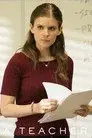 La Maestra (A Teacher)