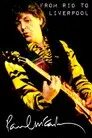 Paul McCartney: From Rio to Liverpool
