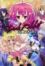 Itsuka Tenma no Kuro Usagi