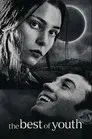 La mejor juventud