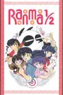 Ranma ½