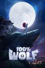 100% Wolf: Pequeño gran lobo