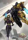 No.1 Sentai Gozyuger
