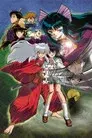 Inuyasha, la película: La batalla a través del tiempo