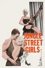 Jungle Street