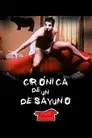 Crónica de un desayuno