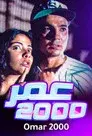 عمر 2000