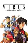 Virus - El cazador