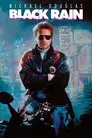 Black Rain